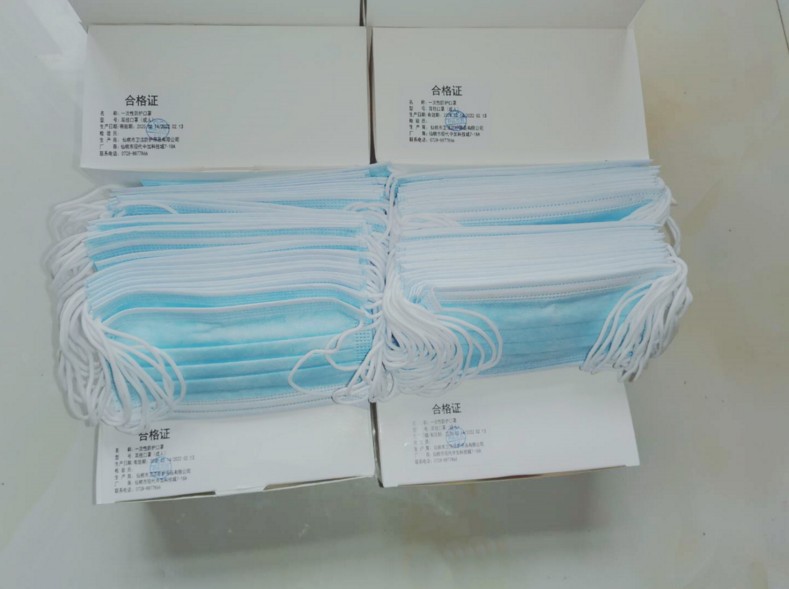 common disposable face mask